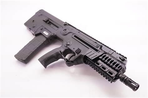 GunSpot Guns for sale | Gun Auction: IWI Tavor X95 SBR