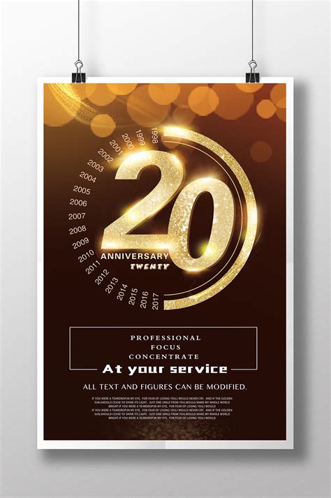 Company Anniversary Templates PSD,Vectors,PNG Images free download- Pikbest