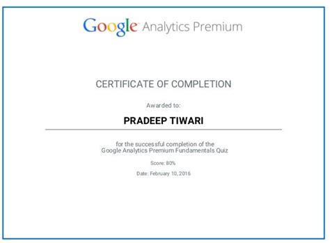 Google Analytics Premium Certificate