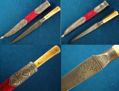 Persian (Bukharan) kard (straight dagger), 18th century, chiseled wootz steel blade with true ...