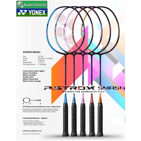 Yonex Astrox Smash 6U Superlight Series Badminton Racket No String (1 ...