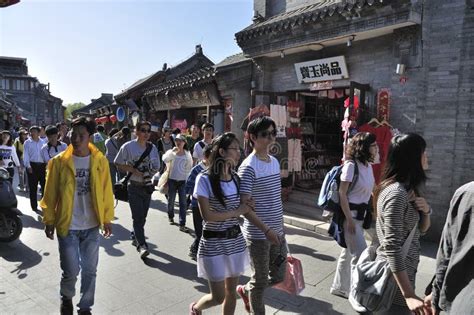 Beijing Shichahai Street ,Beijing Travel Editorial Stock Photo - Image of traveling, shenshahai ...