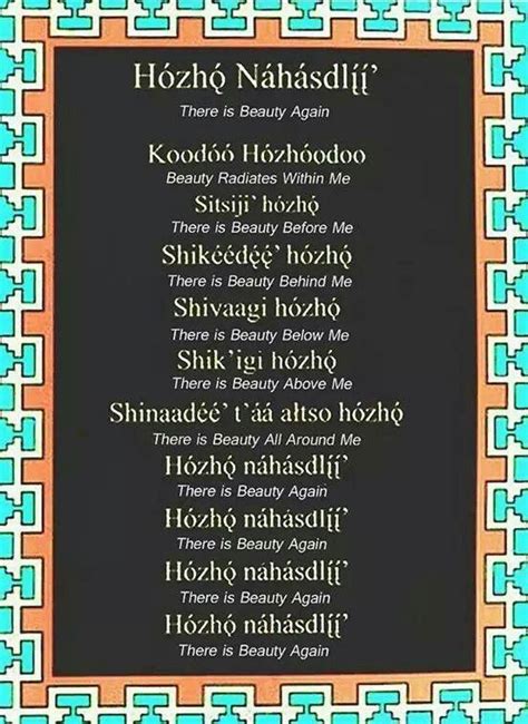 Navajo Prayer For Protection - CHURCHGISTS.COM