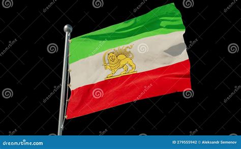 The Flag of Iran 1964 1980 Flag with Lion. Seamless Loop Animation ...