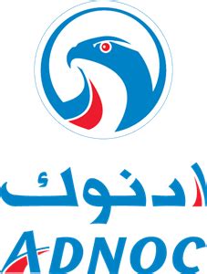 Adnoc Logo PNG Vector (AI) Free Download