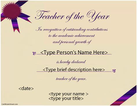 Education Certificates - Teacher of the Year Award | CertificateStreet.com