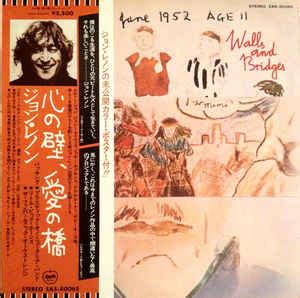 John Lennon - Walls And Bridges (Vinyl, LP, Album) | Discogs