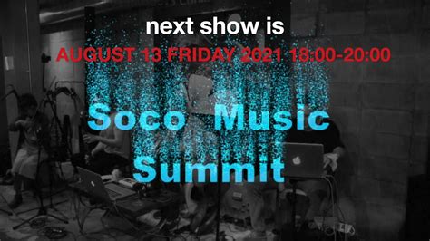 Soco MUSIC Summit EXCERPT - YouTube