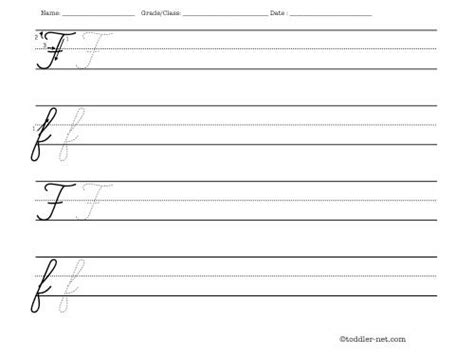 Cursive letter F worksheet