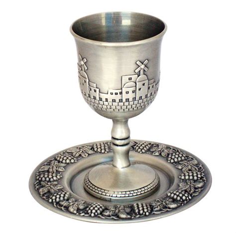 Pewter Jerusalem Kiddush cup with tray | Kiddush cup, Kiddush, Passover ...