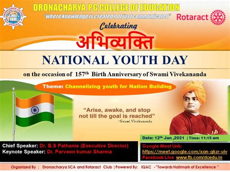 National Youth Day-2021 | Dronacharya PG College of Education