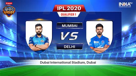 MI vs DC: How to Watch IPL 2020 Qualifier 1 Streaming on Hotstar Star ...