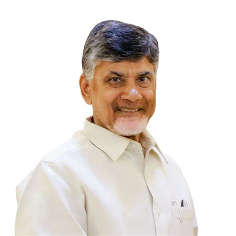 Nara Chandrababu Naidu PNG Images - Transparent Background