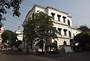 Category:Currency Building, Kolkata - Wikimedia Commons
