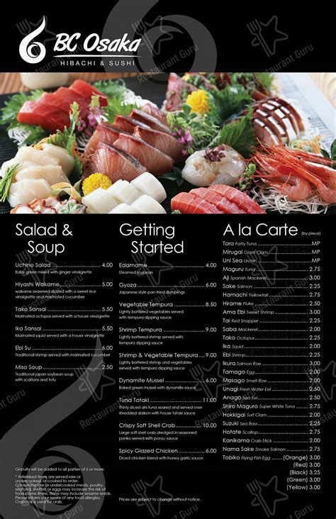 Menu at BC Osaka restaurant, Merrillville, E Lincoln Hwy