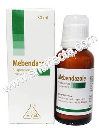 Mebendazole for Oral Suspension - Shanghai Trifecta Pharma Co. Ltd