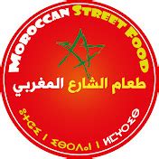 «Moroccan Street Food » - Youtube Income Calculator
