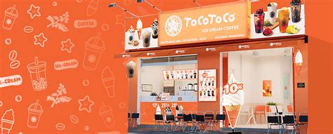 ToCoToCo Ice Cream & Coffee | Ice Cream Franchise sub-branding | Toco ...