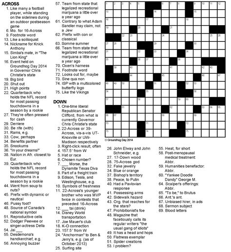 Sports Tribute Crossword Puzzle