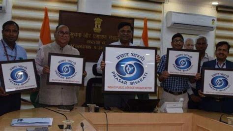 Prasar Bharati launches new logo | Mint