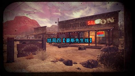 Goodsprings All Endings【Fallout: New Vegas endings 03】 - YouTube