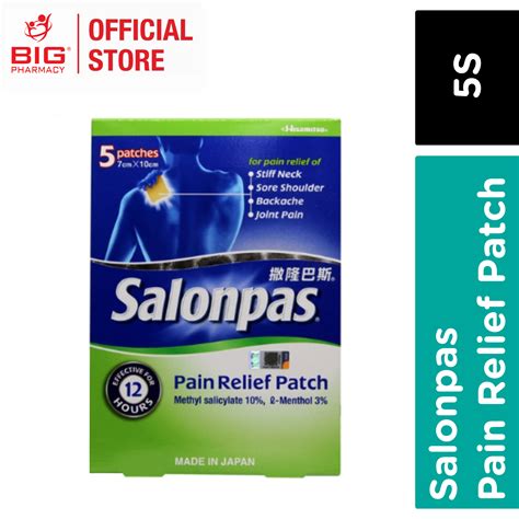 Salonpas Pain Relief Patch 7Cmx10Cm 5s|BIG Pharmacy | Malaysia Trusted Healthcare Store