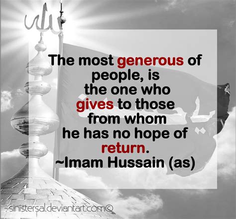 Imam Hussein Quotes. QuotesGram