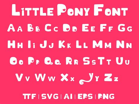 Little Pony Font / ttf / svg / eps / png / cricut / silhouette - Etsy ...