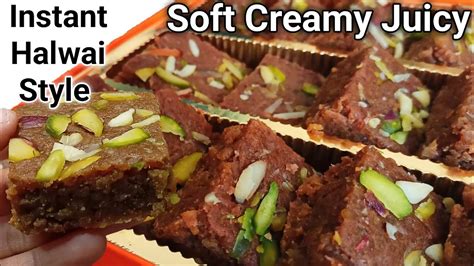 Instant Halwai Style Barfi | Dodha Barfi Recipe | How to make Doda Barfi | Mithai Recipe ...