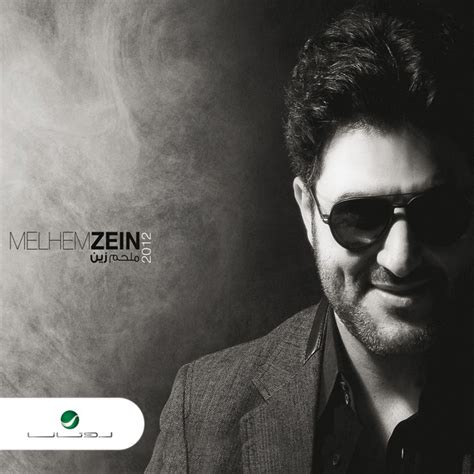 Melhem Zein - Songs, Events and Music Stats | Viberate.com