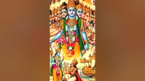 🙏🙏🙏Shri Krishna vishwaroop Darshan#Mahabharat# Mahabharat#shots #video - YouTube