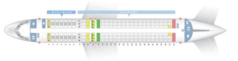 Seat Map and Seating Chart Airbus A320neo Lufthansa | Airbus, Seating ...