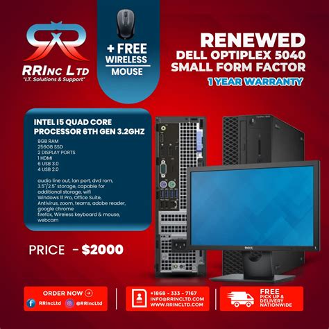 RRInc Ltd | Shop