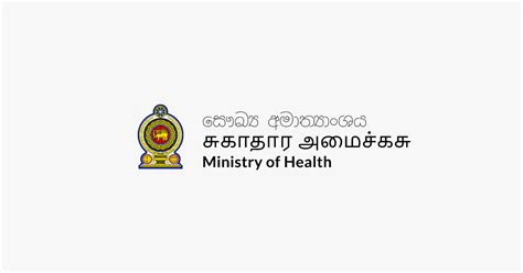 Ministry Of Health Sri Lanka | The New Secretary of the Ministry of Health officially assumes ...