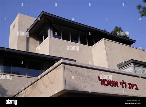 Israel prime minister residence hi-res stock photography and images - Alamy