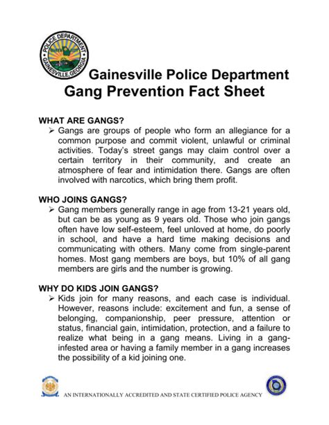 Gainesville Police Department