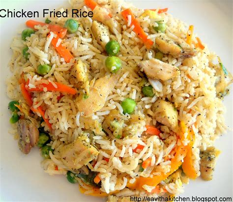 Savitha's Kitchen: Chicken Fried Rice