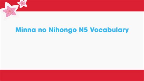 Minna no Nihongo N5 Vocabulary