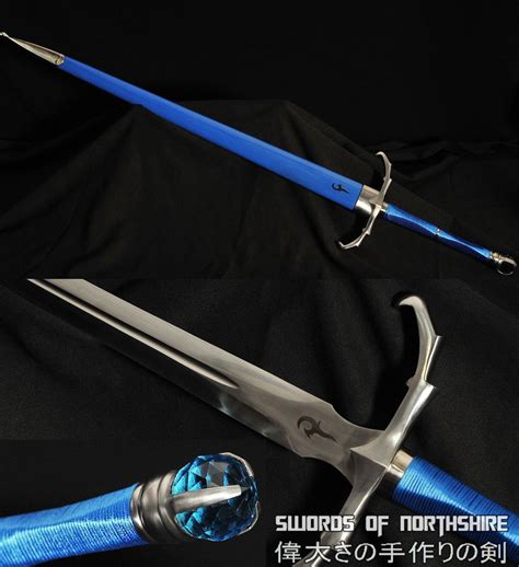 Brisingr Sword | Eragon Sword Replica