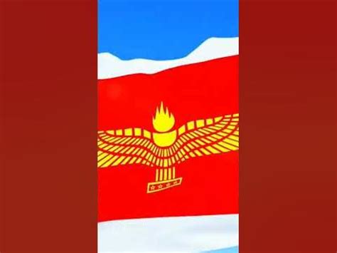 ARAMAIC FLAG - YouTube