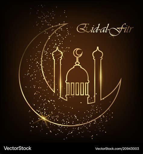 Eid al fitr greeting card Royalty Free Vector Image