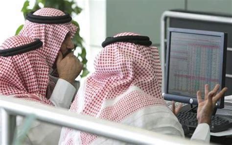 Saudi's Tadawul changes trading hours - Mubasher Info