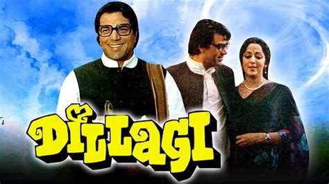 Dillagi (1978) Full Hindi Movie | Dharmendra, Hema Malini, Mithu Mukerjee, Asrani - YouTube