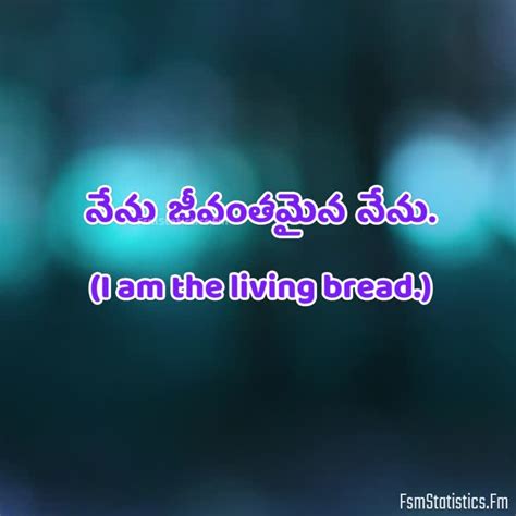 JESUS CHRIST QUOTES IN TELUGU – LyricsLive24.com