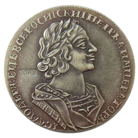 1725 Russian Coin 1 Rouble Peter I Silver Plated Russia Coins Copy-in Non-currency Coins from ...