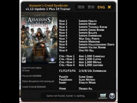 コレクション assassin's creed syndicate gold edition trainer 117419-Assassin's creed unity gold ...