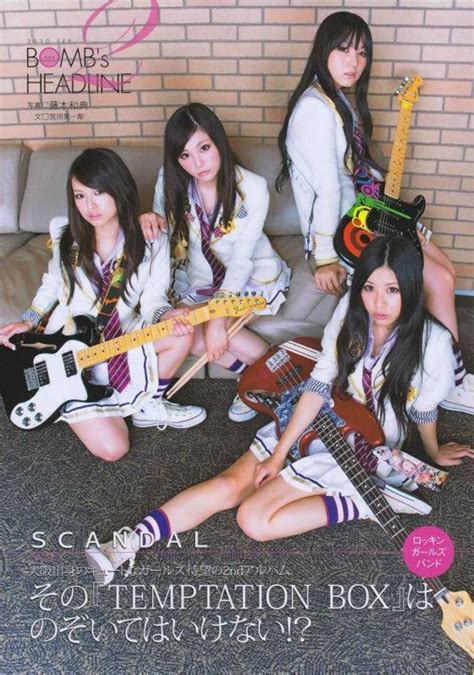 Free download SCANDAL Namida Riguretto Poster SCANDAL JAPAN BAND WALLPAPER [505x720] for your ...