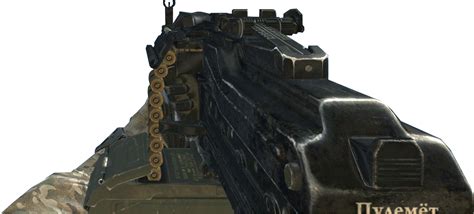 PKP Pecheneg - Call of Duty Wiki - Wikia