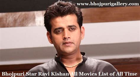 Ravi Kishan All Bhojpuri Movies List of All time - Bhojpuri Gallery