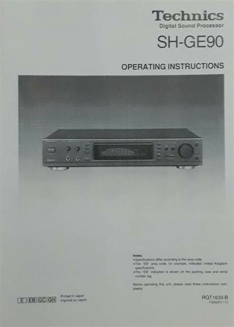 Technics SH-GE90 Stereo Graphic Equalizer Operating Instruction EQ USER MANUAL - Hi Fi Equipment